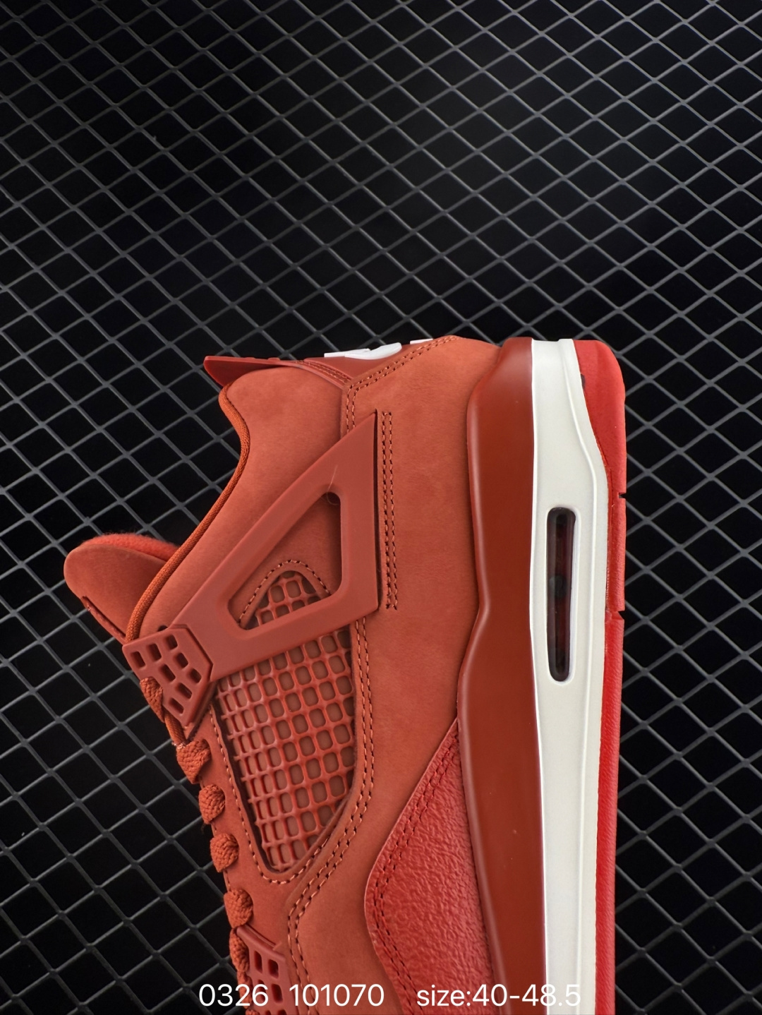 Nigel Sylvester x Jordan Air Jordan 4 OG 